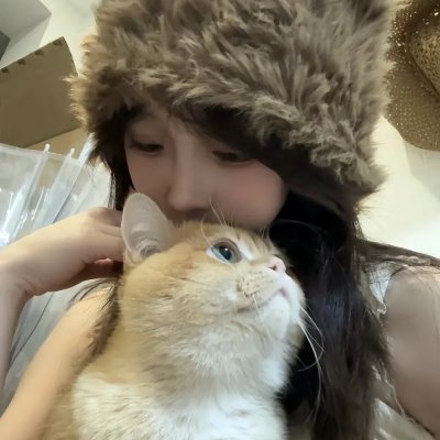 腿