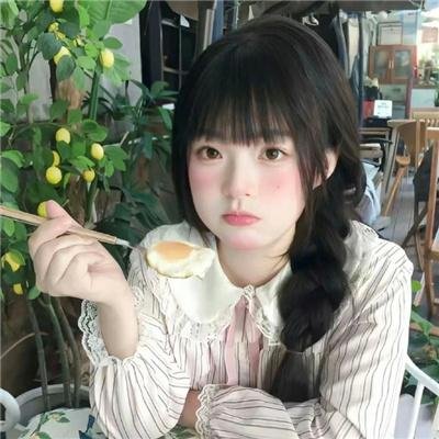大喜盈门